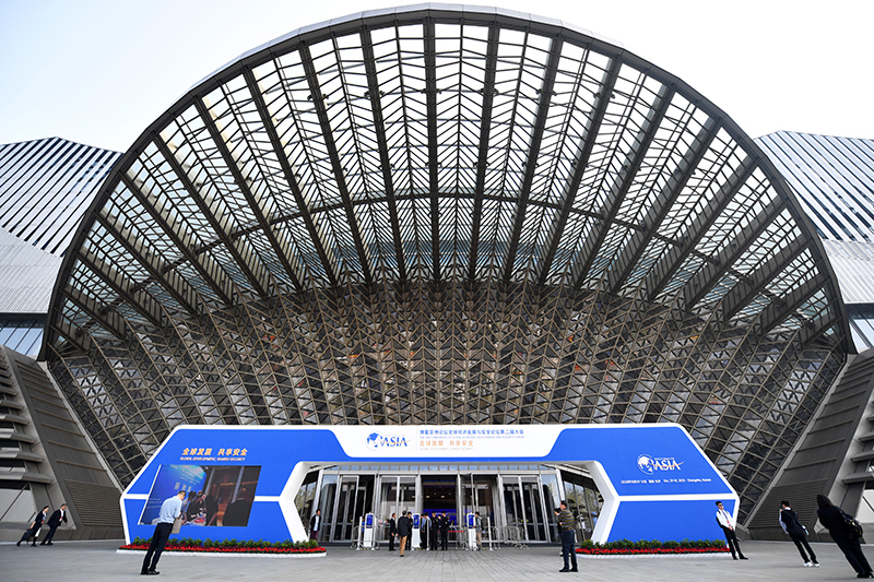 Image Forum Changsha