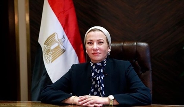 Phto min envir egypte