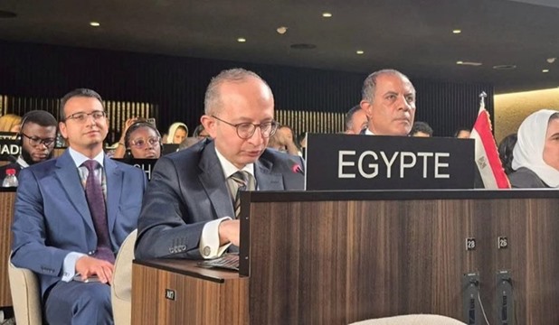 Egypte Unesco