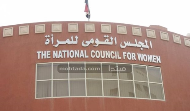 Image Sommet mondial Berlin