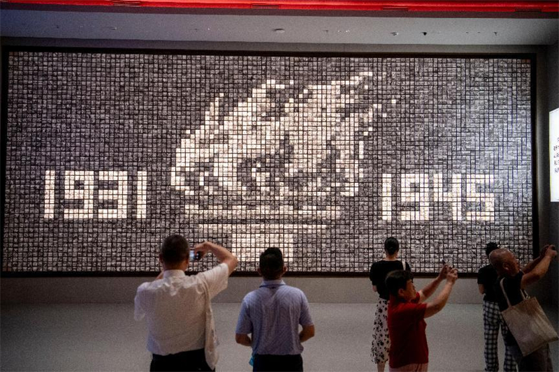 Image quotidien du peuple 1