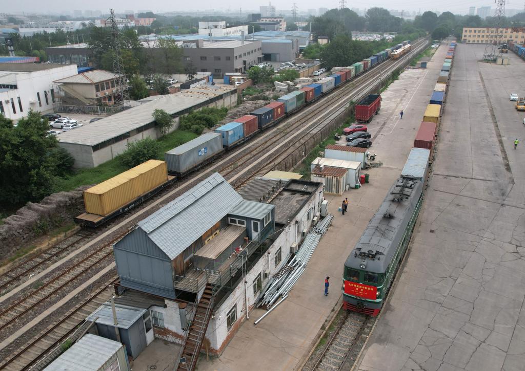 Image Chine Rail transport