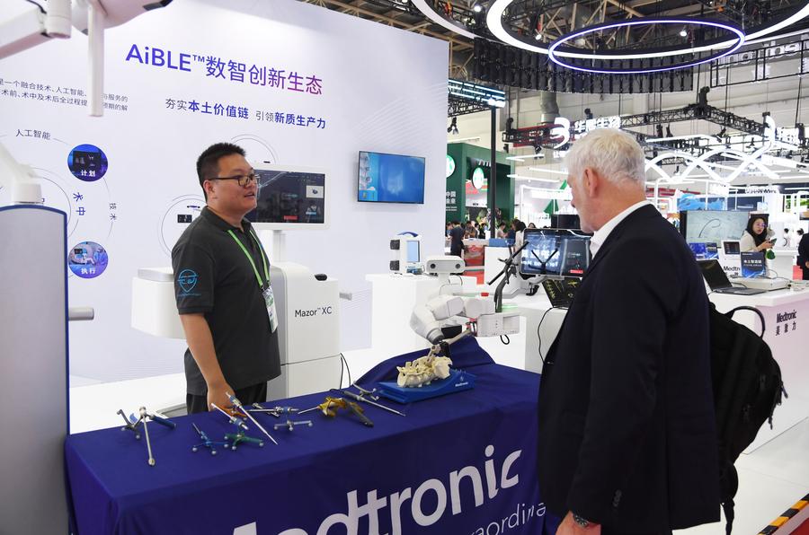 CHINA-BEIJING-3RD CISCE-OPENING (CN)