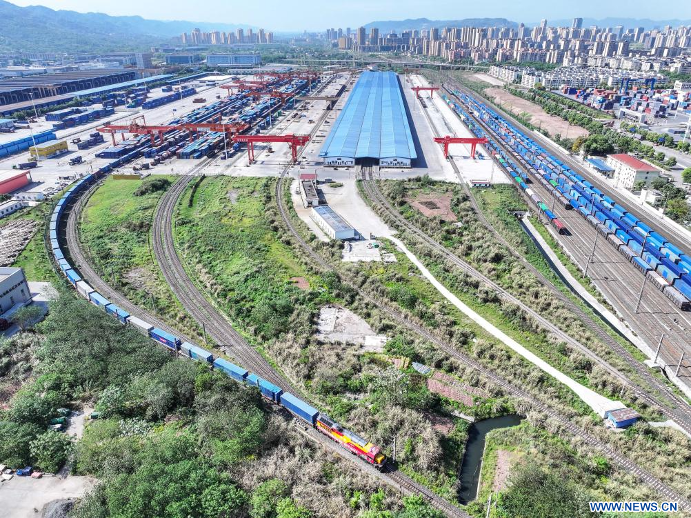 Image Chine gare train