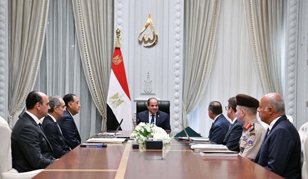 Image Egypte Al réunion