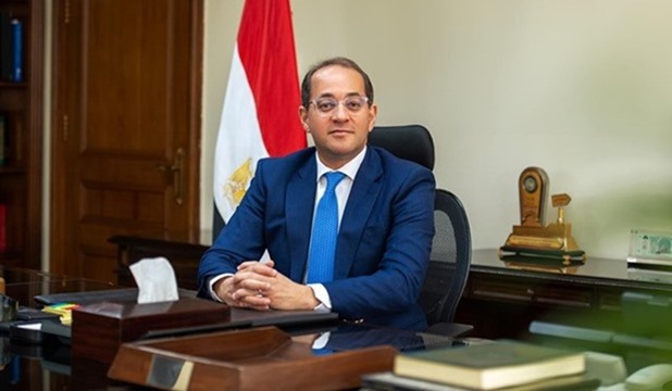 Image Egypte Min Finance
