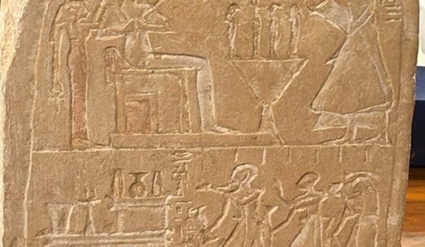 Image Egypte antiquité