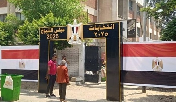 Image Egypte élection senat