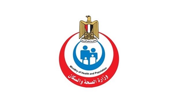 Image Egypte mins santé