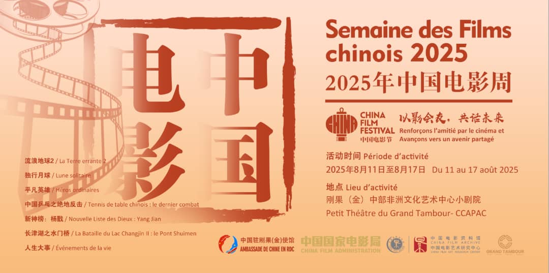 WhatsApp Image 2025-08-11 at 10.12.50