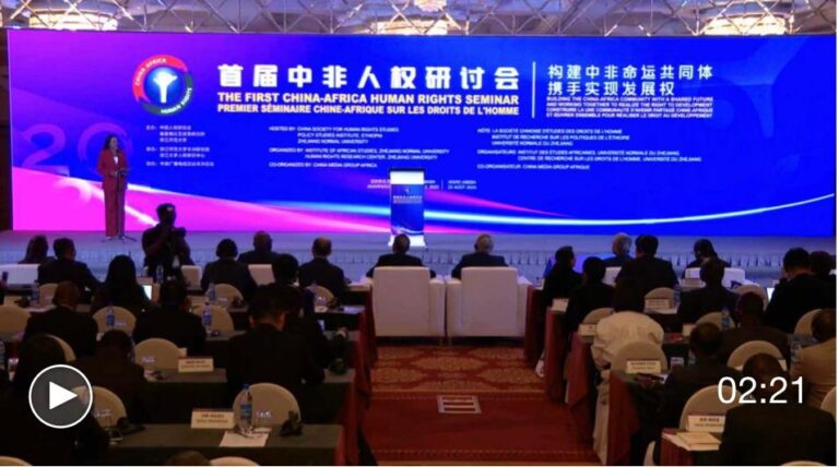 WhatsApp Image 2025-08-24 at 08.40.47