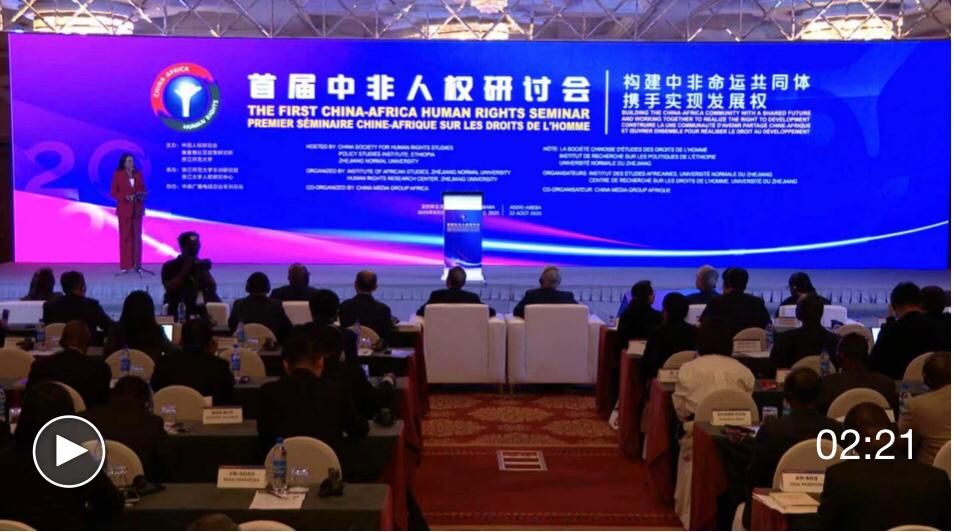 WhatsApp Image 2025-08-24 at 08.40.47