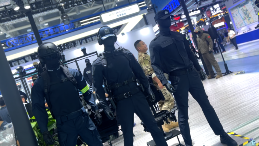 Chine Expo sécuruté publique