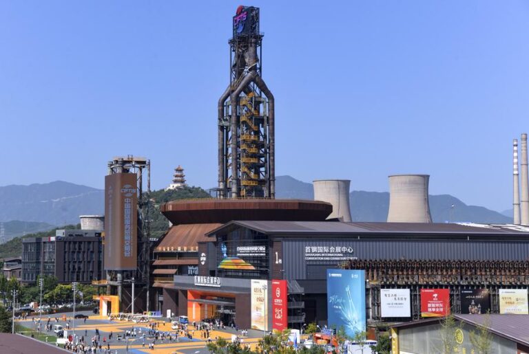 Chine : clôture de la foire du commerce des services