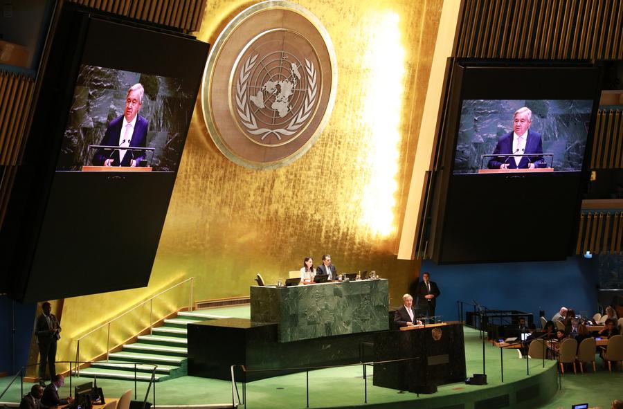 UN-GENERAL ASSEMBLY-80TH SESSION-OPENING