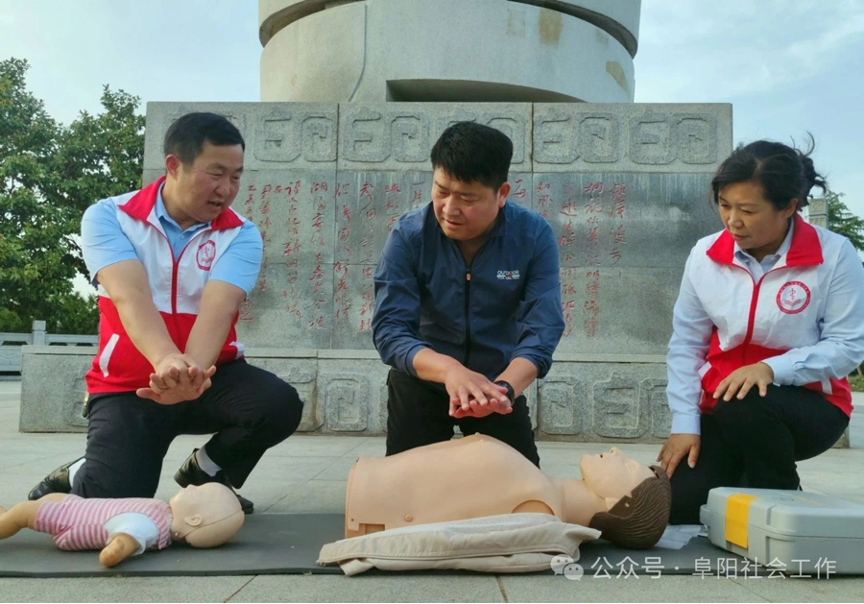 Image Chine premier aide