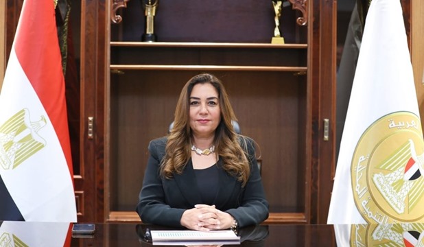 Image Egypte Min Développement