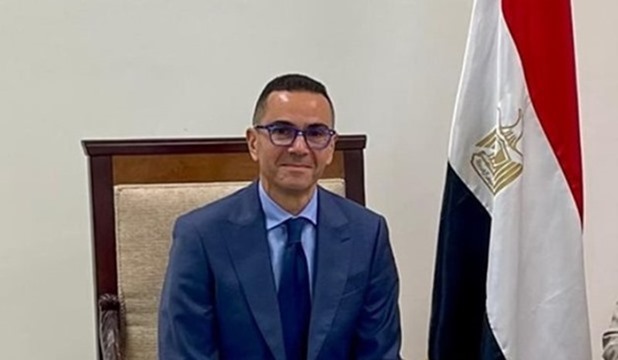 Image Egypte Mins investissement