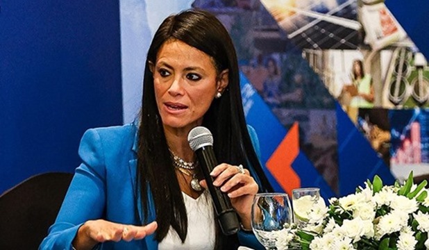 Image Egypte dialogue économique