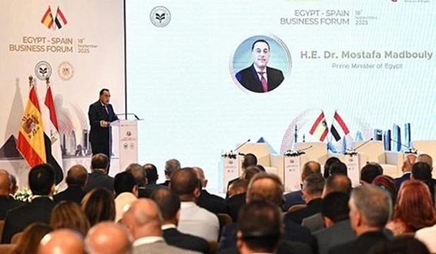 Image Egypte espagne