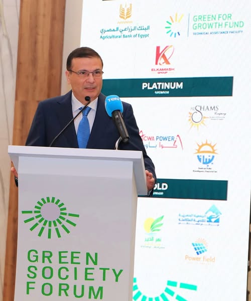 Image Egypte min agriculture