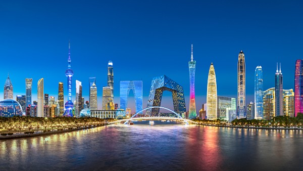 Image Cgtn 15 plan quinquennal