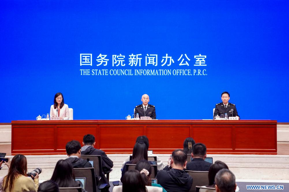 Image Chine commerce