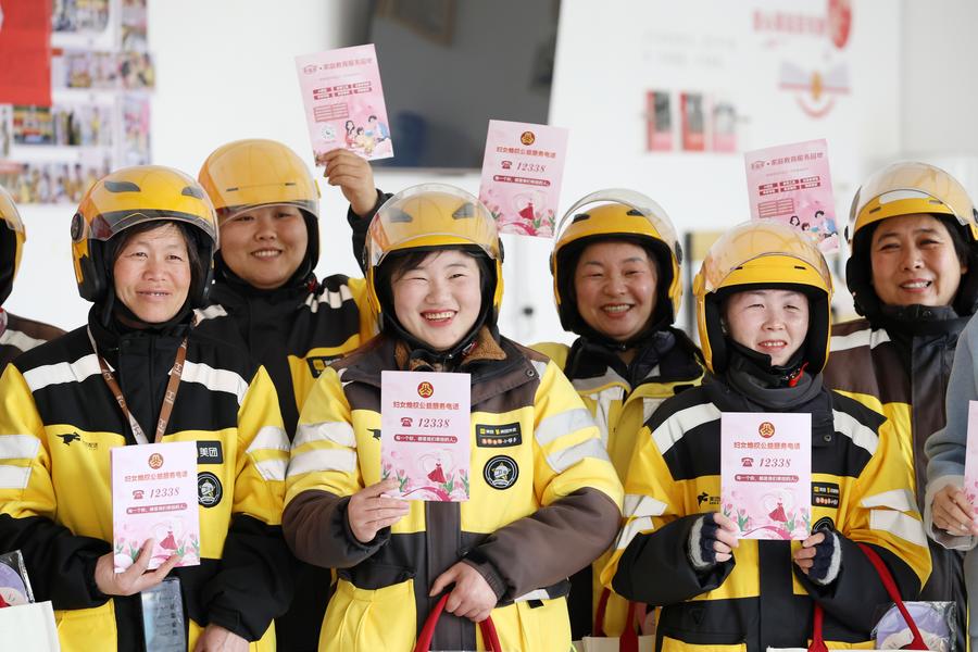 ÐÂ»ªÈ«Ã½Í·ÌõØ­¡°Ã¿Ò»Î»¸¾Å®¶¼ÊÇÊ±´úµÄÊéÐ´ÈË¡¢×·ÃÎµÄ·Ü¶·Õß¡±¡ª¡ªÒÔÏ°½üÆ½Í¬Ö¾ÎªºËÐÄµÄµ³ÖÐÑëÒýÁìÍÆ¶¯ÐÂÊ±´ú¸¾Å®ÊÂÒµ·¢Õ¹ºÍ¸¾Áª¹¤×÷¼ÍÊµ£¨9£©