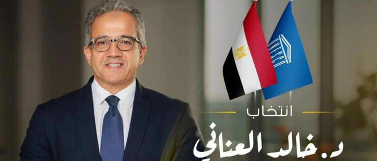 Image Egypte Directeur Unesco