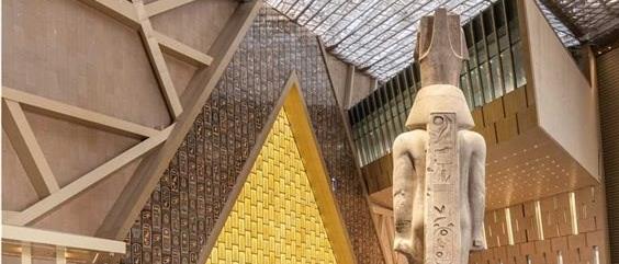 Image Egypte Grand Musée