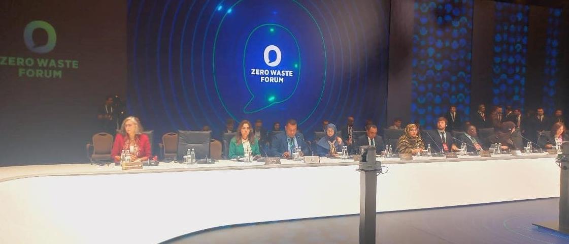 Image Egypte Zéro déchet