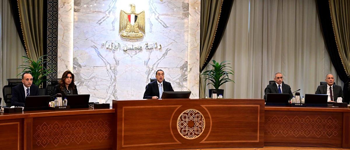 Image Egypte préparation ouverture du GME