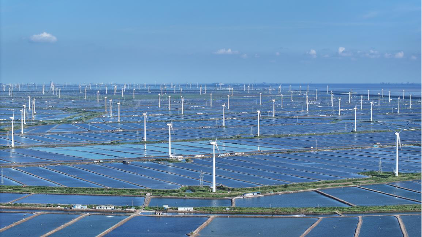 Quotidien du peuple 14 plan quinquennal