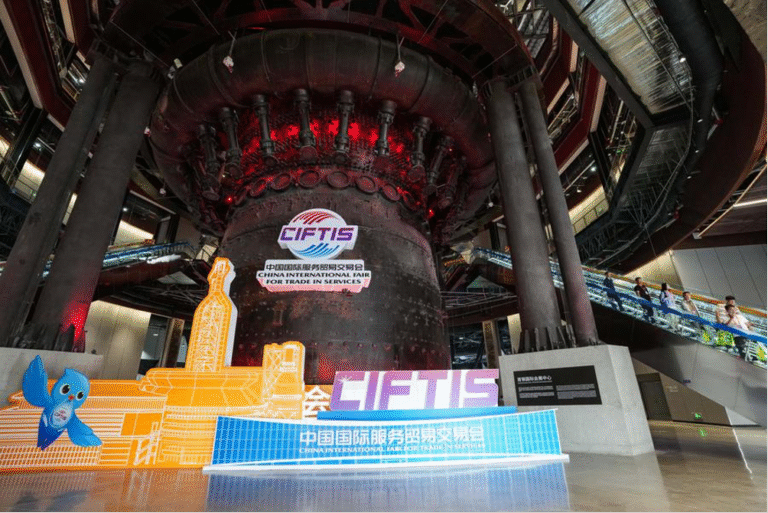 Quotidien du peuple Ciftis