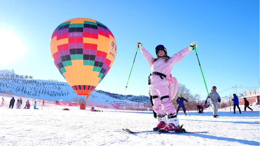Quotidien du peuple reine des neiges