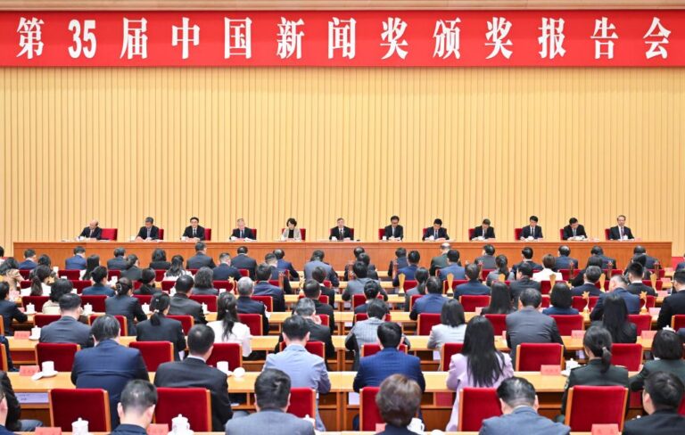 Image Chien prix journalistique