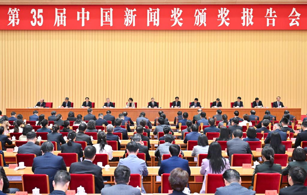 Image Chien prix journalistique