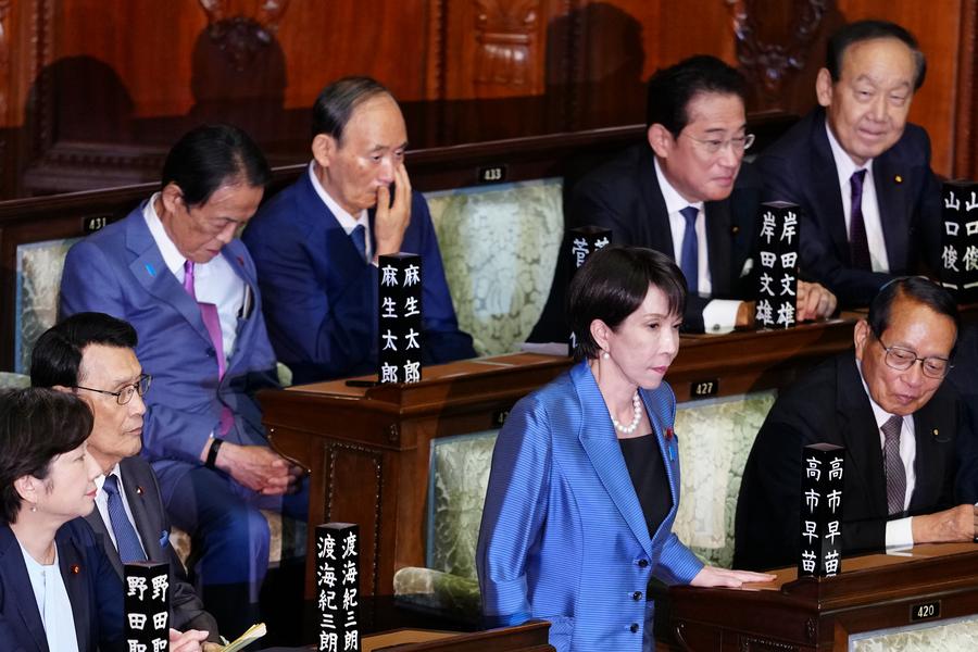 FOCUS | Sanae Takaichi officially elected Japanese PM