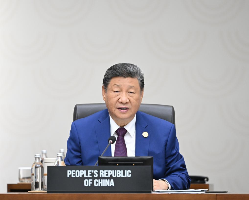 Image Chine Xi Apec
