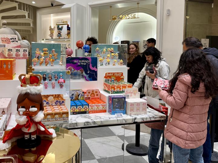 Image Chine jouet europe