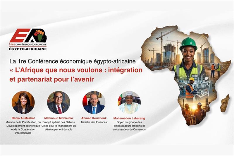 Image Egypte 1er conférence éco egypto africaine