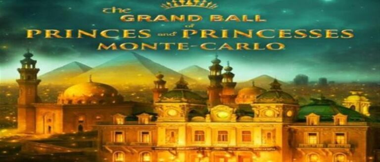 Image Egypte Grand Bowl