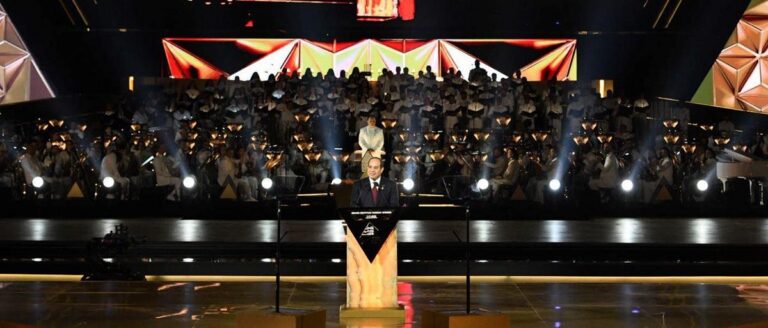 Image Egypte Sissi GME discours
