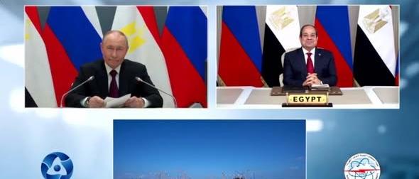 Image Egypte Sissi Poutine