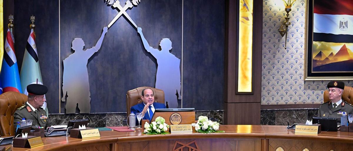 Image Egypte Sissi académie militaire