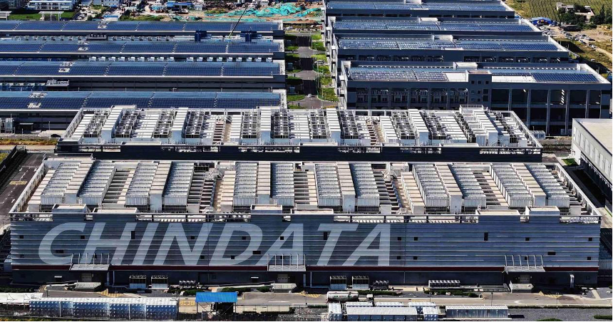 Quotidien du peuple calcul intelligence