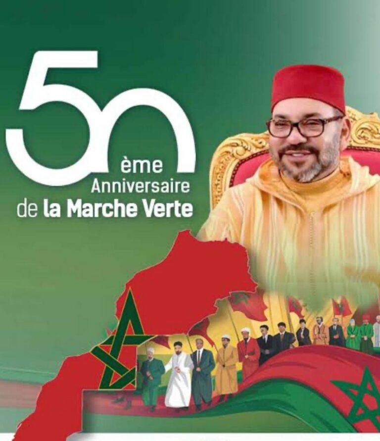 WhatsApp Image 2025-11-05 at 18.36.39