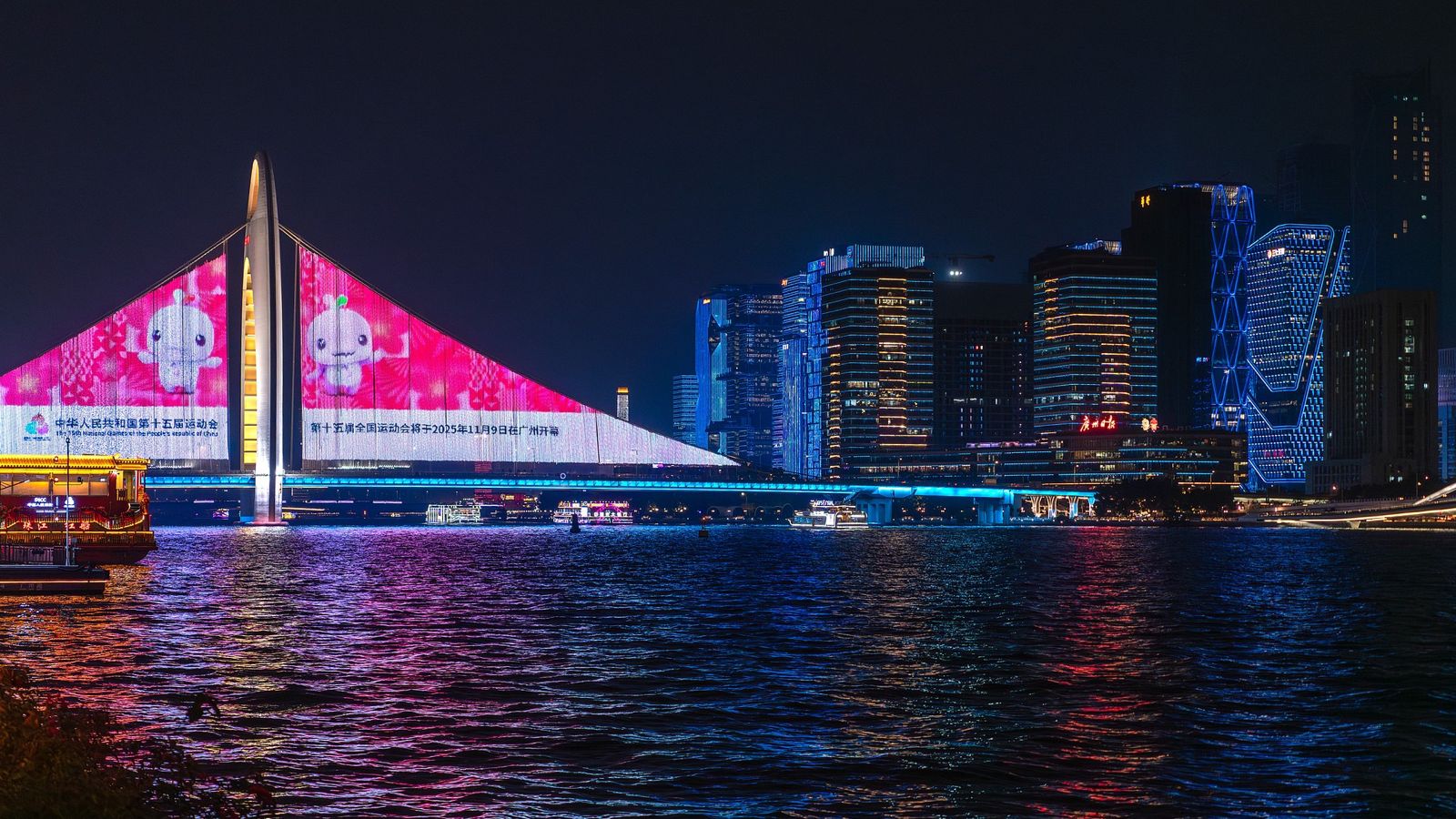 WhatsApp Image 2025-11-10 at 11.45.34