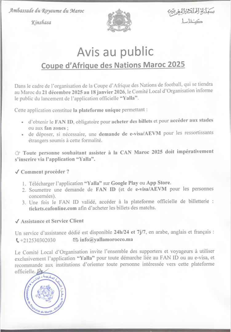 WhatsApp Image 2025-11-20 at 19.38.25