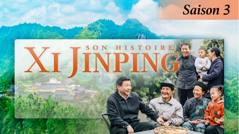 CGTN XI Son histoire